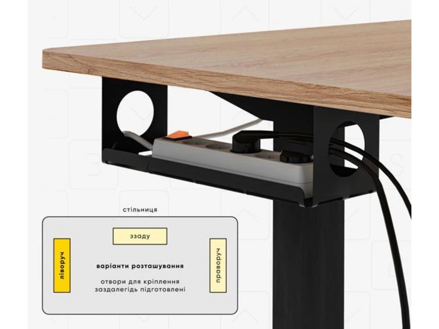Стіл з електрорегулюванням висоти Mealux PowerDesk Duo Mahogany (EVO-242 Duo Mahogany / B) — фото 7